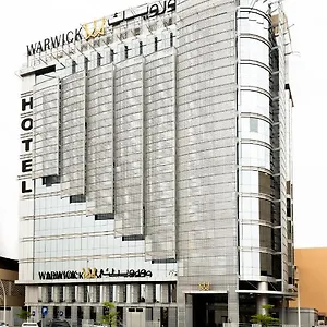 ورويك فندق